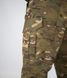 Брюки Multicam RIP-STOP SIMPLE 322 фото 8